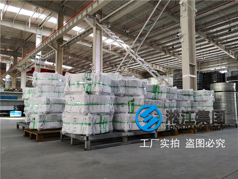 ���ؑcF11�������w�S���a(ch��n)���(xi��ng)Ŀ�����z���^��ͬ