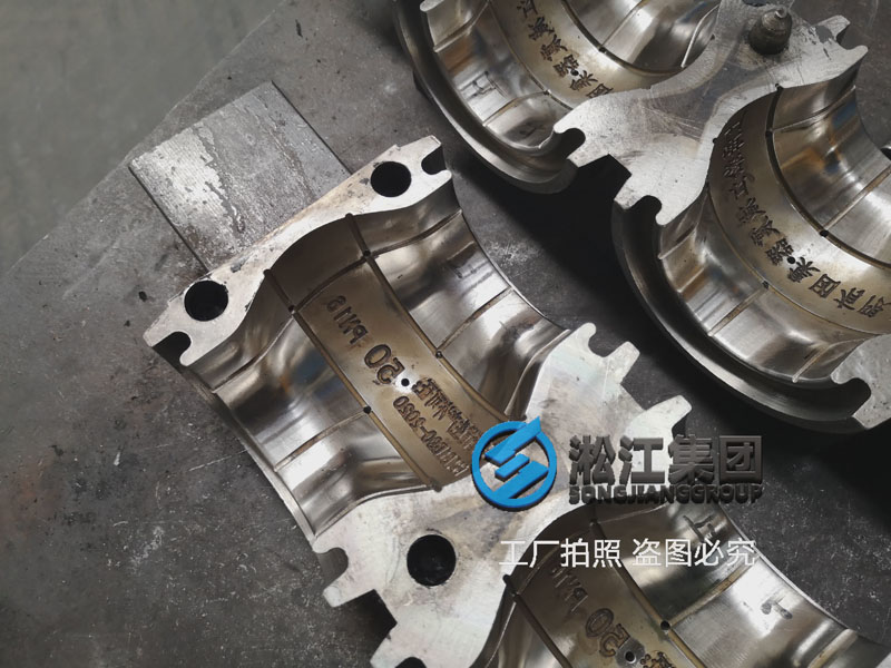 【試生產(chǎn)】淞江集團(tuán)南通工廠硫化車間試生產(chǎn) 【試生產(chǎn)】淞江集團(tuán)南通工廠硫化車間試生產(chǎn)