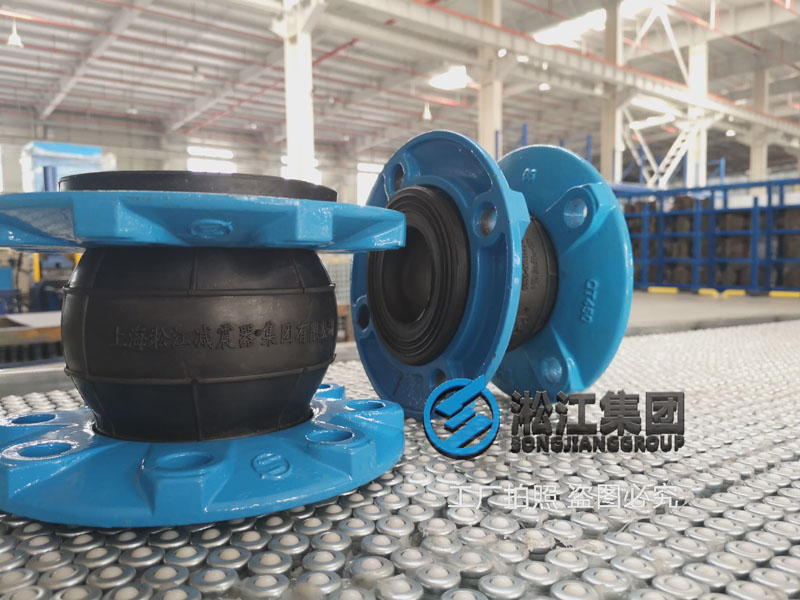 【試生產(chǎn)】淞江集團(tuán)南通工廠硫化車間試生產(chǎn) 【試生產(chǎn)】淞江集團(tuán)南通工廠硫化車間試生產(chǎn)