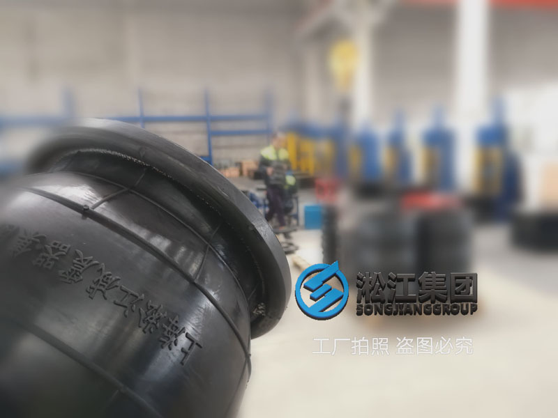 【試生產(chǎn)】淞江集團(tuán)南通工廠硫化車間試生產(chǎn) 【試生產(chǎn)】淞江集團(tuán)南通工廠硫化車間試生產(chǎn)