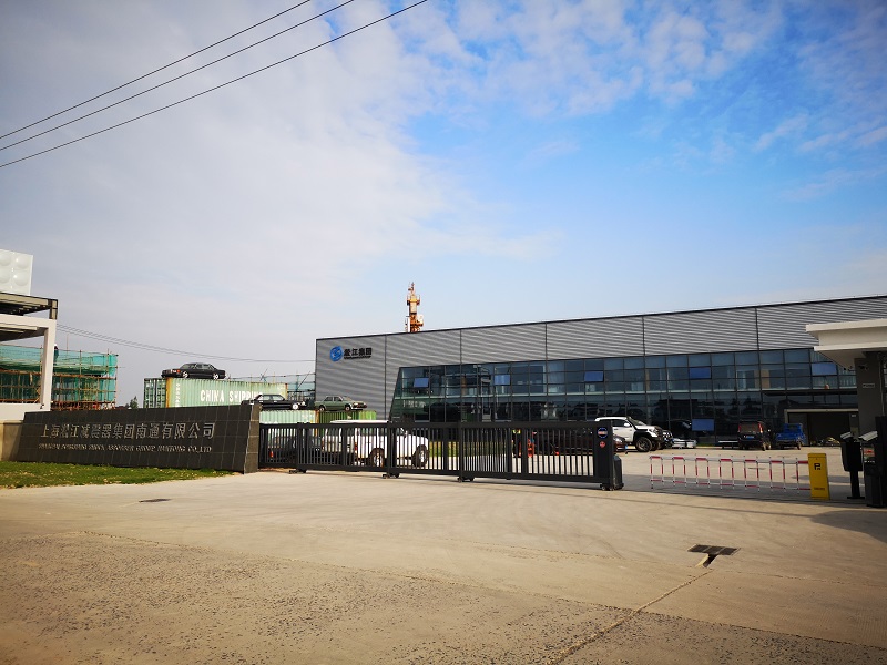 【試生產(chǎn)】淞江集團(tuán)南通工廠硫化車間試生產(chǎn) 【試生產(chǎn)】淞江集團(tuán)南通工廠硫化車間試生產(chǎn)