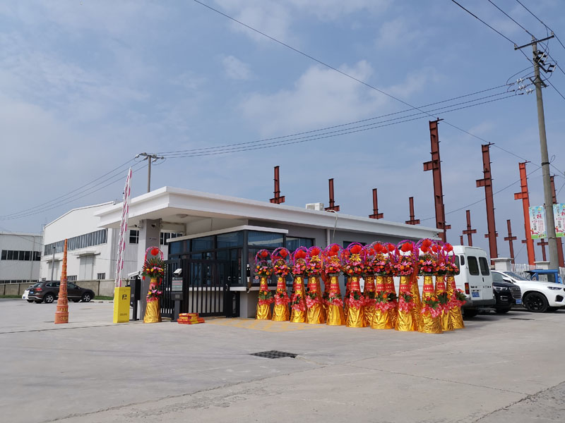 2019年6月22日上海淞江減震器集團南通有限公司開業大吉 2019年6月22日上海淞江減震器集團南通有限公司開業大吉