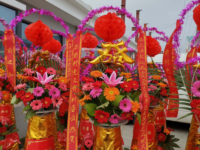 2019年6月22日上海淞江減震器集團南通有限公司開業大吉 2019年6月22日上海淞江減震器集團南通有限公司開業大吉