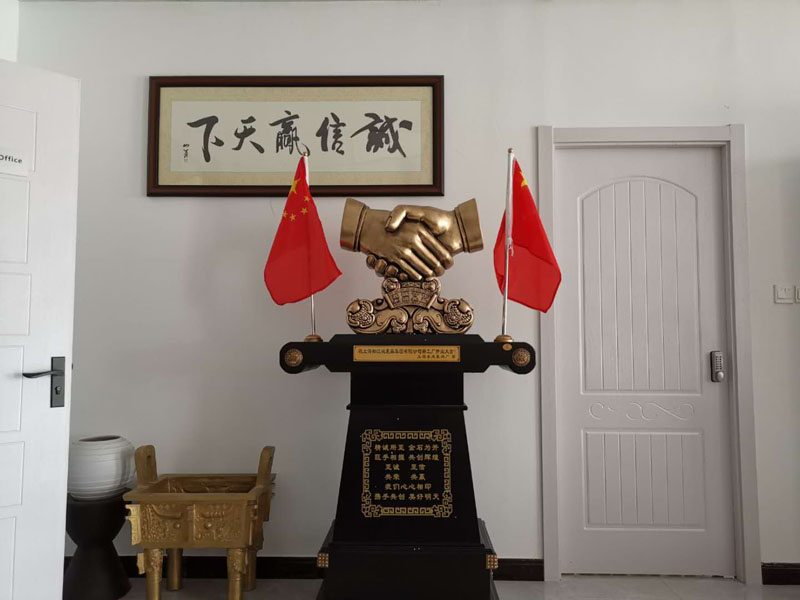 2019年6月22日上海淞江減震器集團南通有限公司開業大吉 2019年6月22日上海淞江減震器集團南通有限公司開業大吉