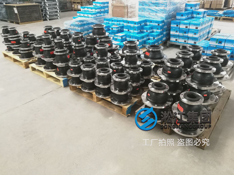 水上樂園水循環系統異徑橡膠接頭準備發往廣州