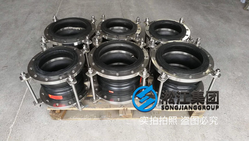 你見過的沒見過的負壓橡膠接頭都在這里了“負壓大全” 你見過的沒見過的負壓橡膠接頭都在這里了“負壓大全”