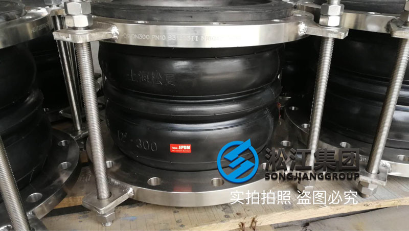 你見過的沒見過的負壓橡膠接頭都在這里了“負壓大全” 你見過的沒見過的負壓橡膠接頭都在這里了“負壓大全”