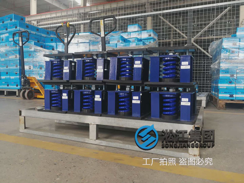 空調機組彈簧減震器這樣就可以發貨了