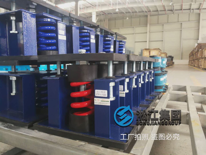 空調機組彈簧減震器這樣就可以發貨了 空調機組彈簧減震器這樣就可以發貨了