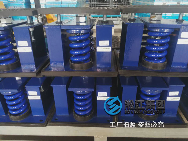 空調機組彈簧減震器這樣就可以發貨了 空調機組彈簧減震器這樣就可以發貨了