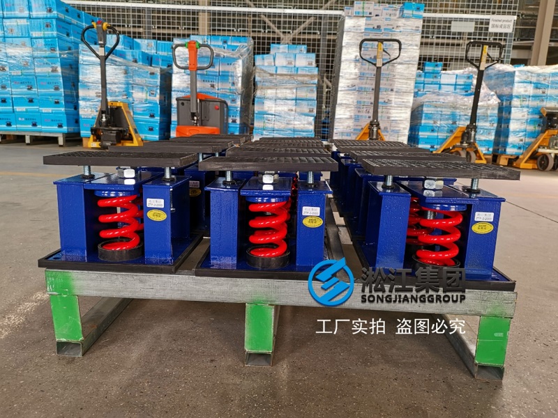 【福州外貿(mào)中心酒店項(xiàng)目】彈簧減震器合同 【福州外貿(mào)中心酒店項(xiàng)目】彈簧減震器合同