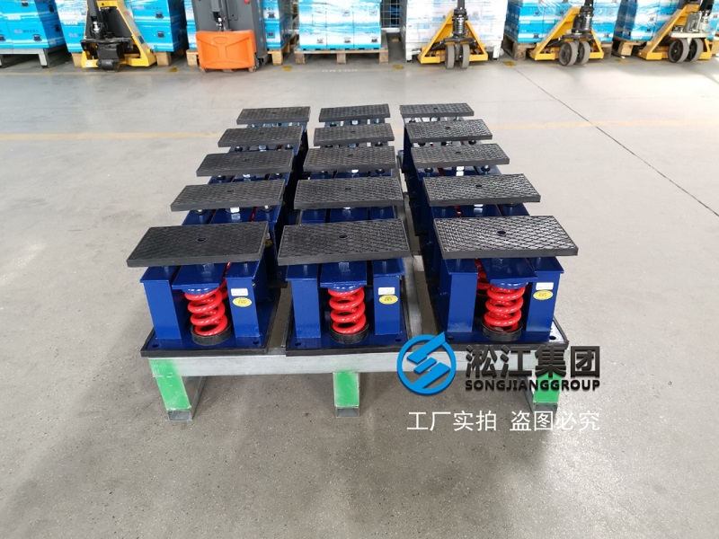 【福州外貿(mào)中心酒店項(xiàng)目】彈簧減震器合同 【福州外貿(mào)中心酒店項(xiàng)目】彈簧減震器合同