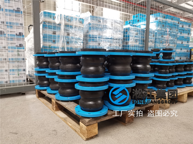 【廣州番禺敏捷希爾頓酒店項目】彈簧減震器合同