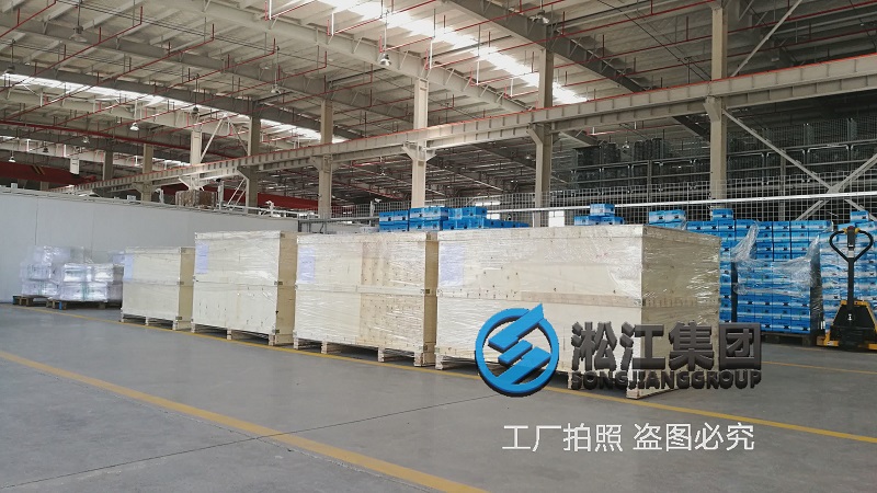 出口一批波紋補償器“上海港口進倉” 出口一批波紋補償器“上海港口進倉”