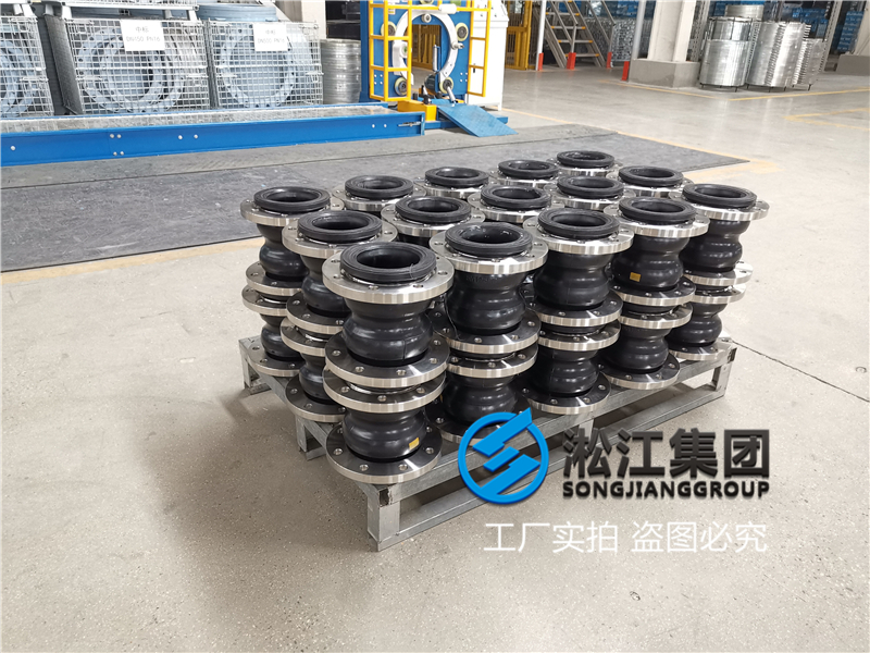 【中亞天然氣管道烏茲別克斯坦段】橡膠接頭合同