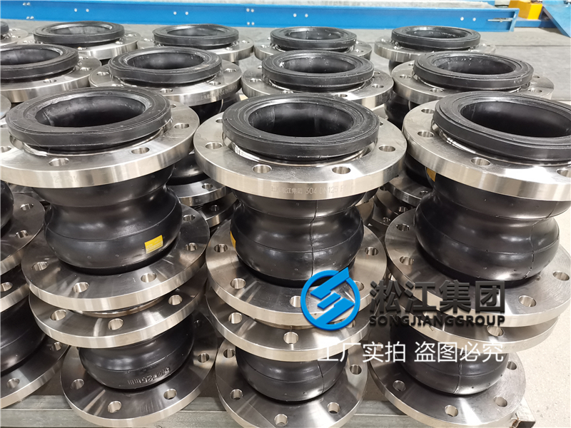 【中亞天然氣管道烏茲別克斯坦段】橡膠接頭合同