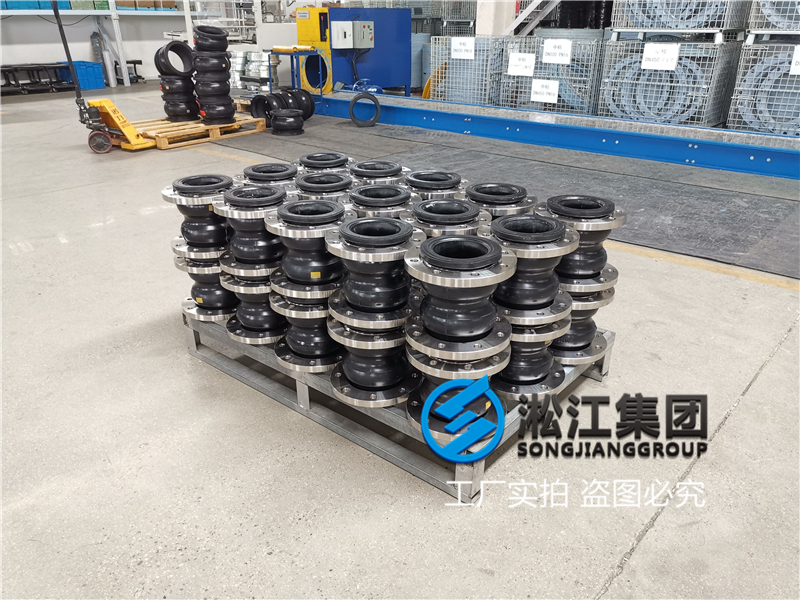 【中亞天然氣管道烏茲別克斯坦段】橡膠接頭合同