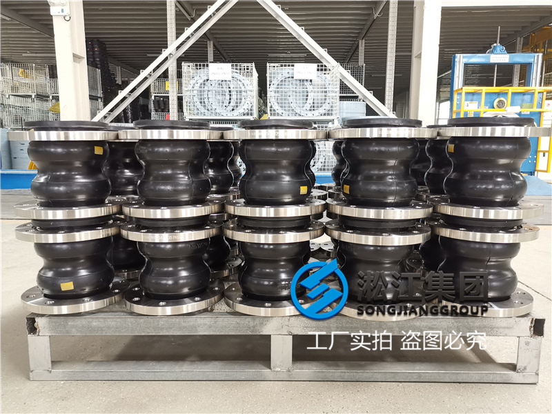 【中亞天然氣管道烏茲別克斯坦段】橡膠接頭合同