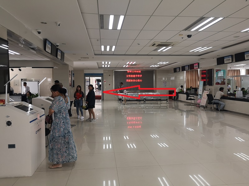 教你如何辦理社保卡和繳納記錄查詢“如東地區(qū)” 教你如何辦理社保卡和繳納記錄查詢“如東地區(qū)”