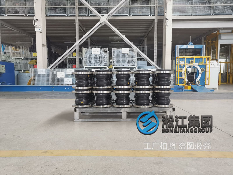 鋼廠煉鋼結(jié)晶器會用到哪種橡膠接頭？