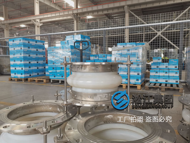 振動篩橡膠軟連接打包發貨 振動篩橡膠軟連接打包發貨