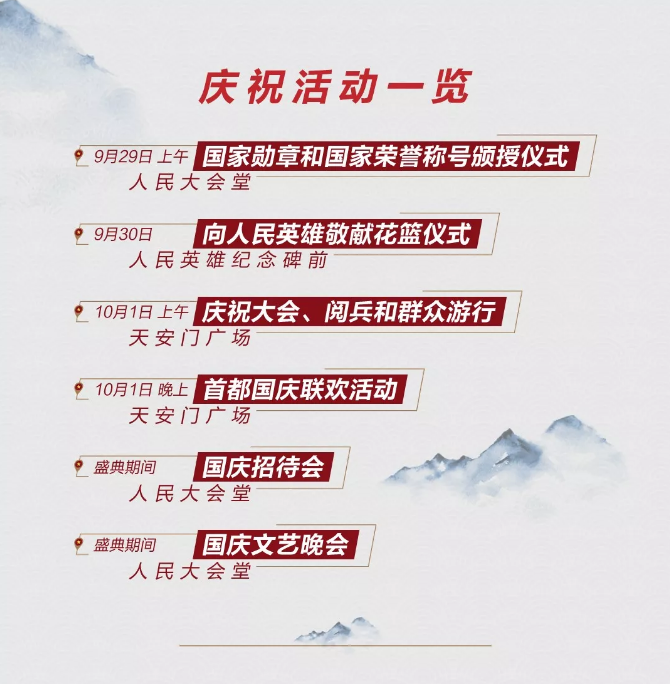 �������F���ґcף�����������ӷ��s��ʢ