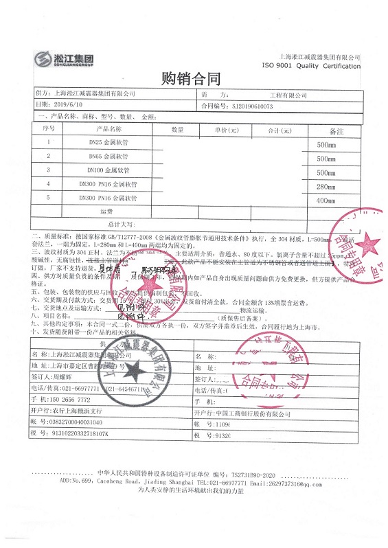 ����(n��i)�ɹžۺϲ��Ͼ��Ҵ������(xi��ng)Ŀ������ܛ�ܺ�ͬ