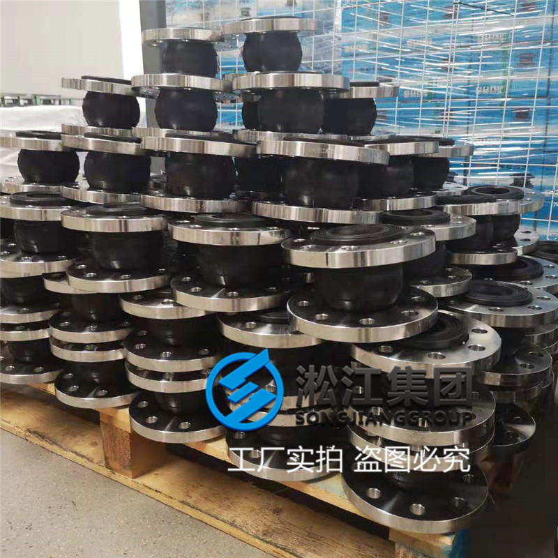 【天臺揚帆龍悅項目】飲用水橡膠接頭合同 【天臺揚帆龍悅項目】飲用水橡膠接頭合同