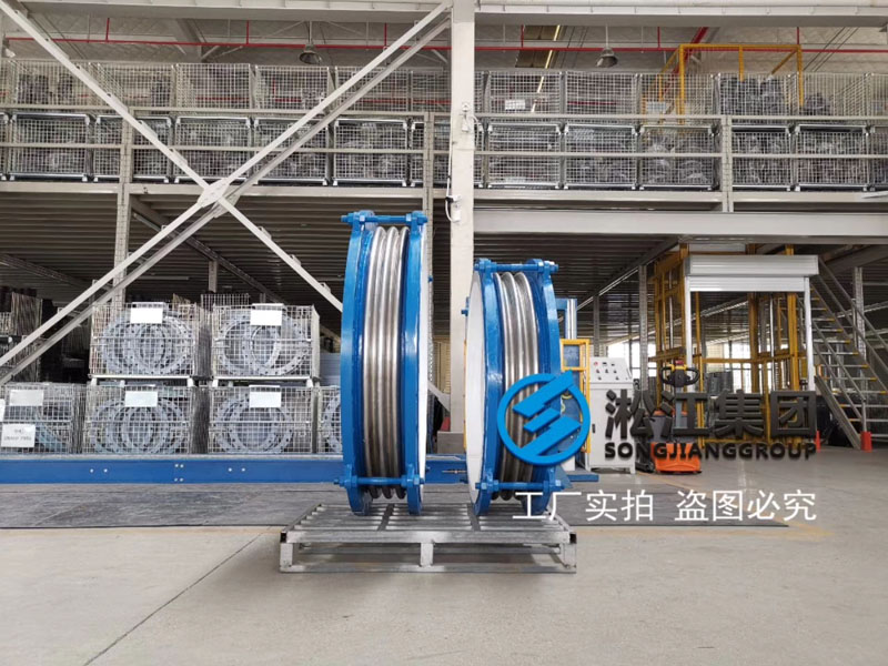 為廣西來(lái)賓市華錫冶煉廠生產(chǎn)的四氟波紋補(bǔ)償器