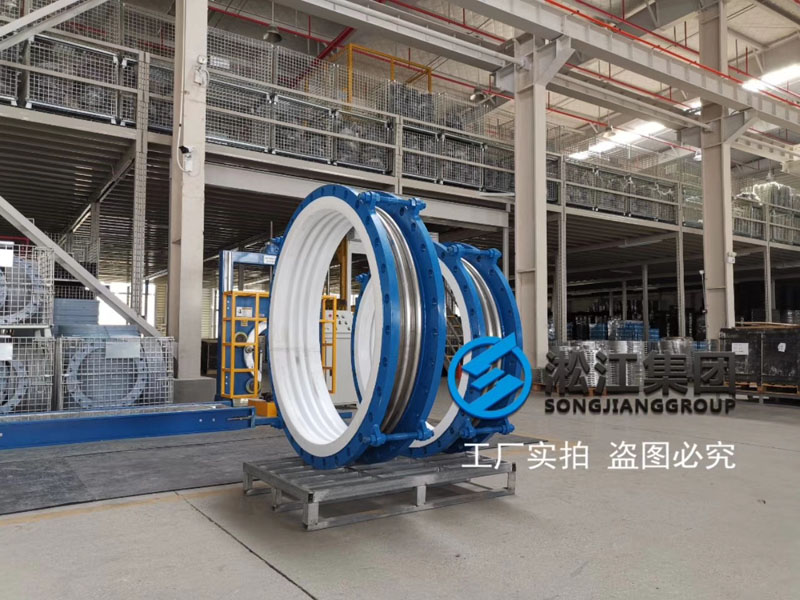 為廣西來(lái)賓市華錫冶煉廠生產(chǎn)的四氟波紋補(bǔ)償器