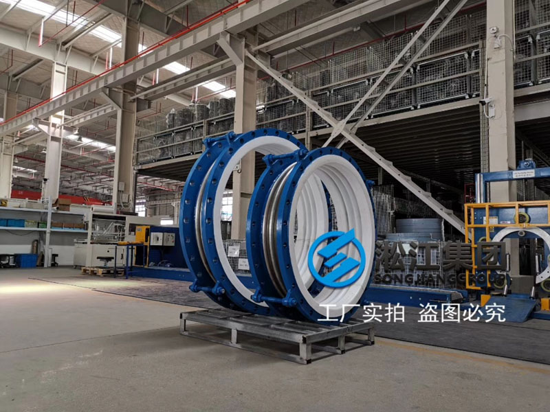 為廣西來(lái)賓市華錫冶煉廠生產(chǎn)的四氟波紋補(bǔ)償器