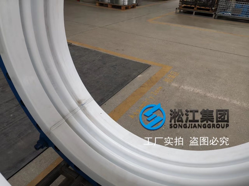 為廣西來(lái)賓市華錫冶煉廠生產(chǎn)的四氟波紋補(bǔ)償器