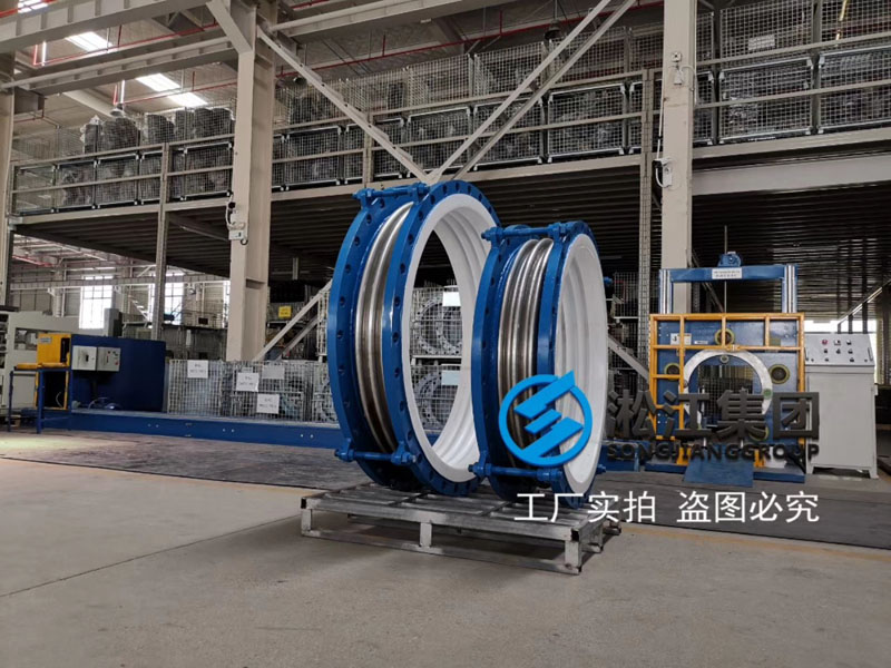 為廣西來(lái)賓市華錫冶煉廠生產(chǎn)的四氟波紋補(bǔ)償器