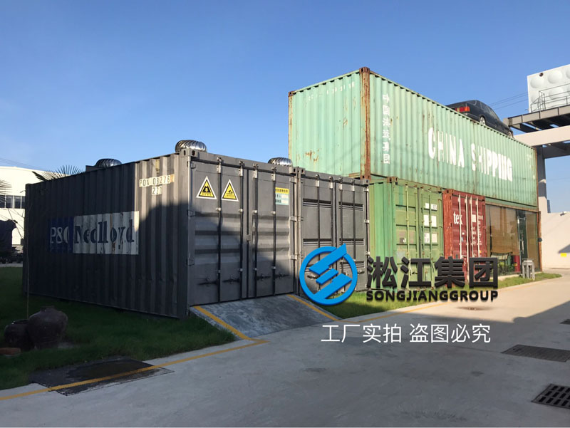 【廠院】淞江集團南通工廠外圍配套設施完善到位 【廠院】淞江集團南通工廠外圍配套設施完善到位