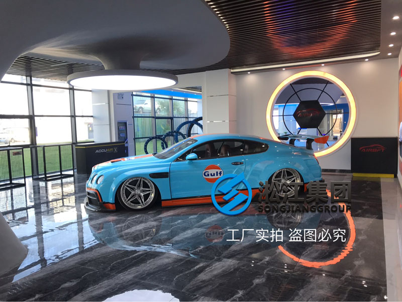 【展廳】帶您零距離感受橡膠接頭展廳