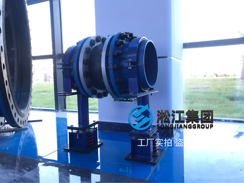 【展廳】帶您零距離感受橡膠接頭展廳