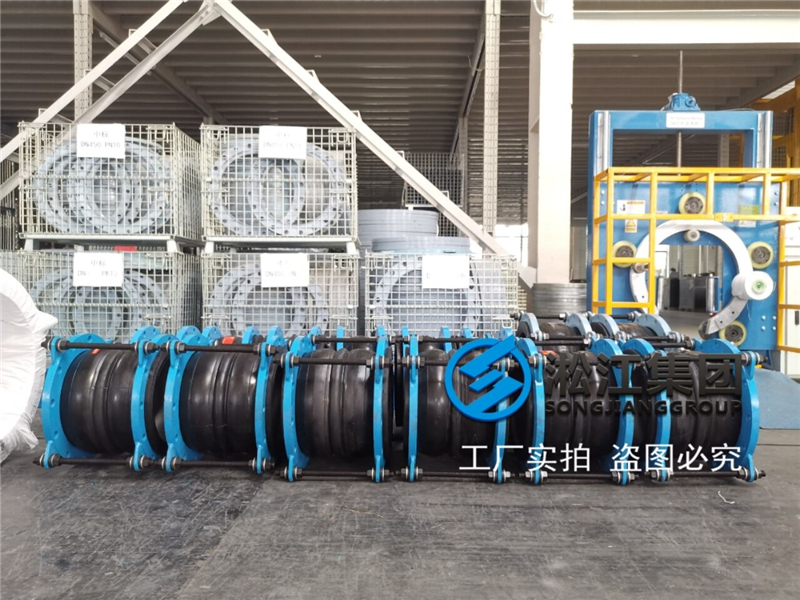 【國電常州發電廠項目】雙球橡膠接頭合同 【國電常州發電廠項目】雙球橡膠接頭合同