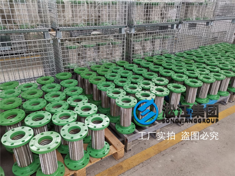 ���Ϸ��춼·��(sh��)��(j��)���ġ���ˮ���{(di��o)����ܛ���^��ͬ