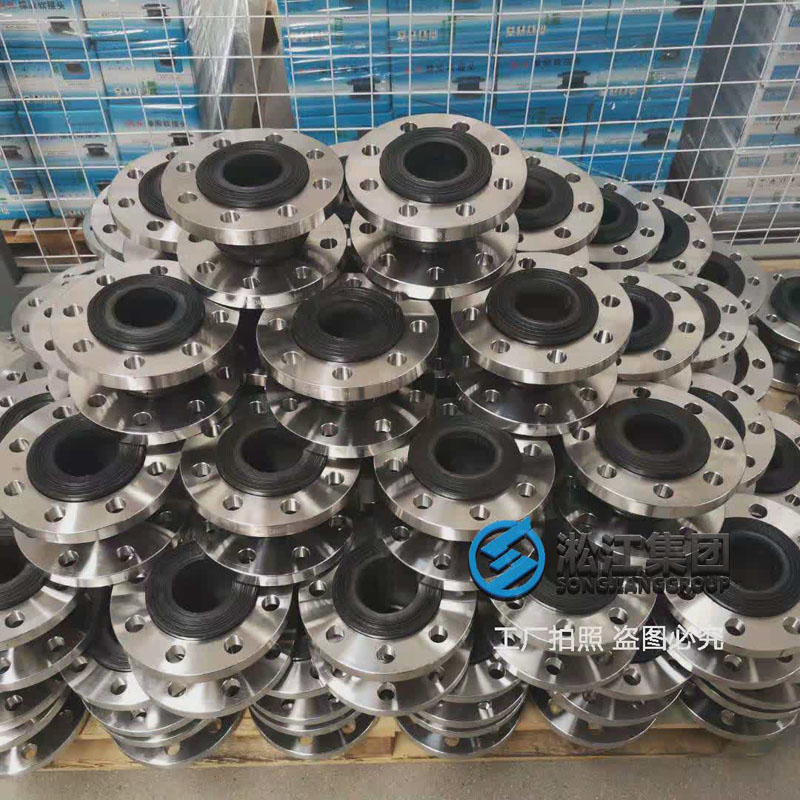 湖北黃石大冶怡和園項目不銹鋼橡膠接頭合同