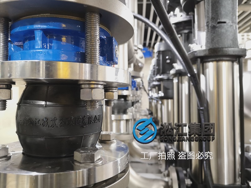 【周口市商水縣森林半島項目】飲用水橡膠接頭合同