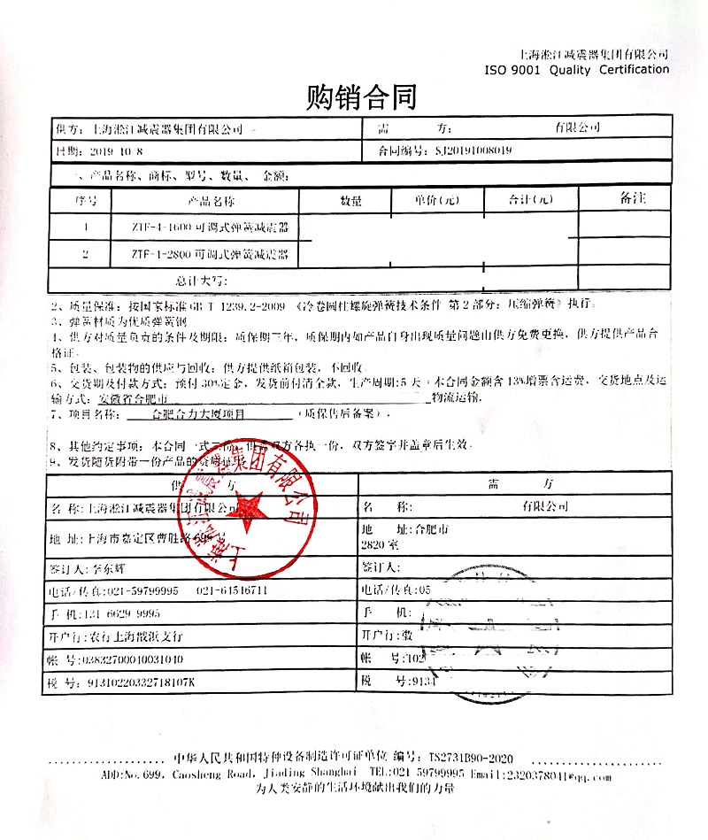 ���Ϸʺ�����B�(xi��ng)Ŀ�����Ꮧ�ɜp������ͬ