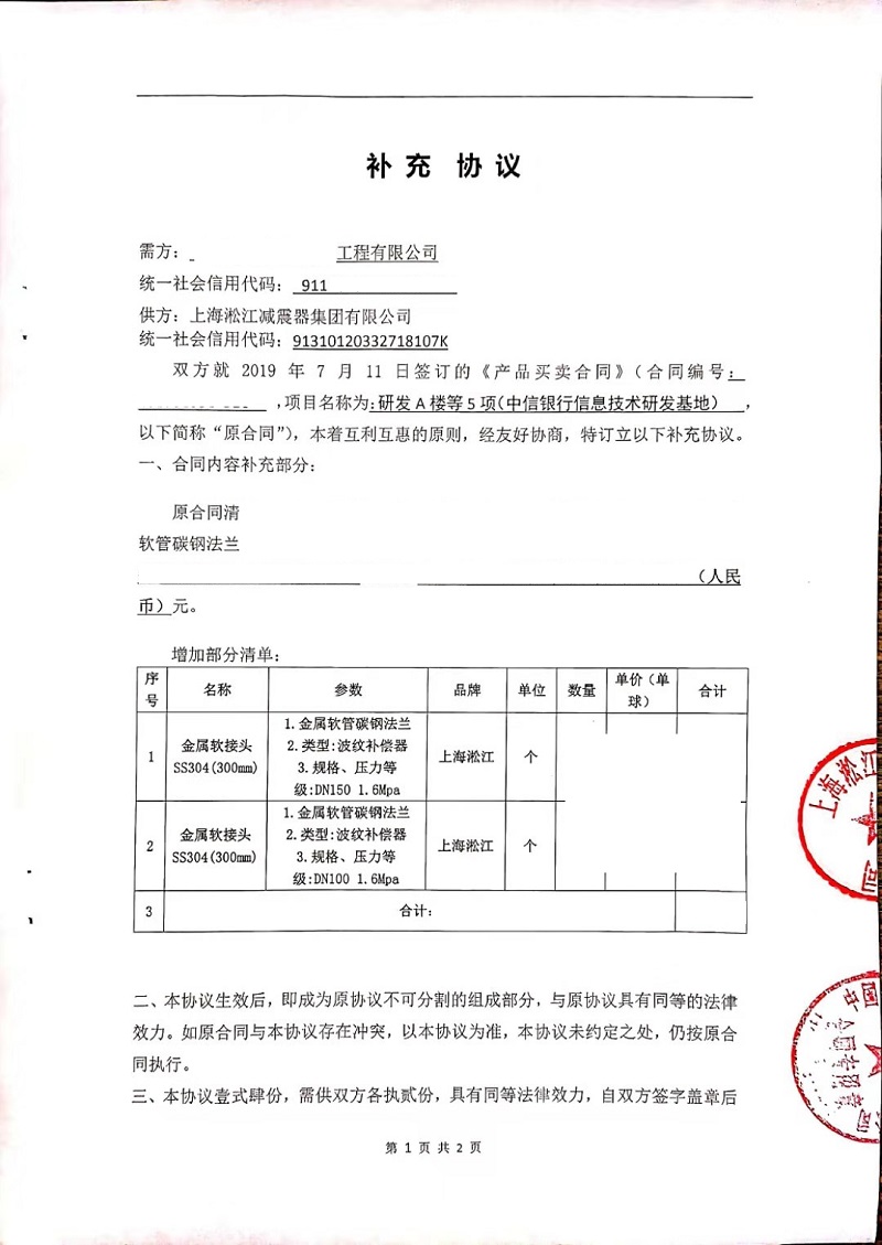 �������y����Ϣ���g�аl���ء�����ܛ�ܺ�ͬ