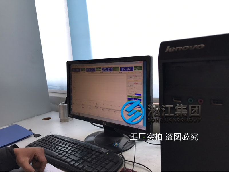 【檢測中心】橡膠接頭膠料試片拉力檢測現(xiàn)場