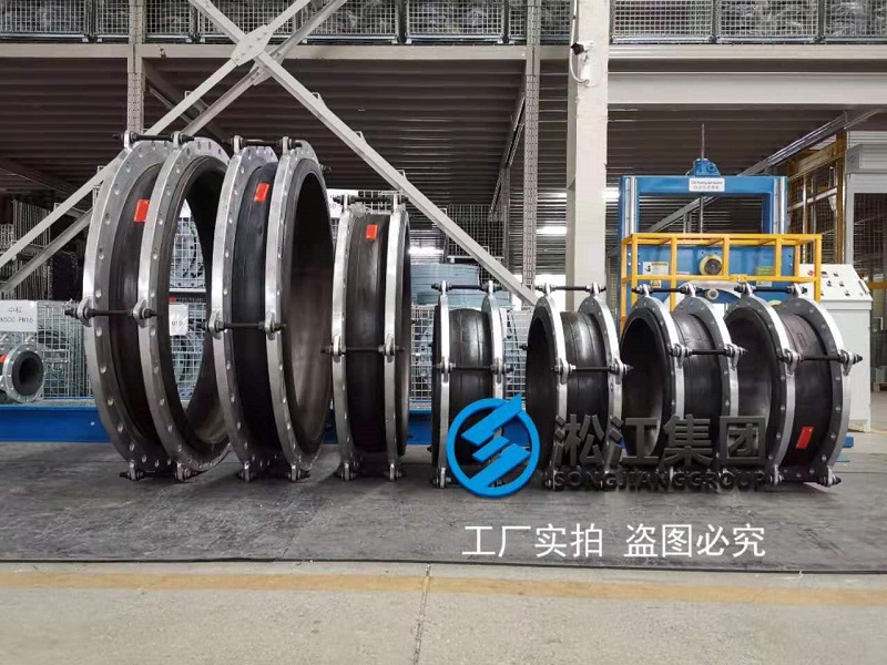 【京東亞洲一號濰坊項目】橡膠接頭合同