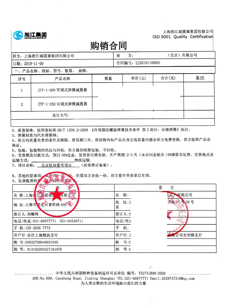 ���������Ҽ̖�Ŀ�����ɜp������ͬ