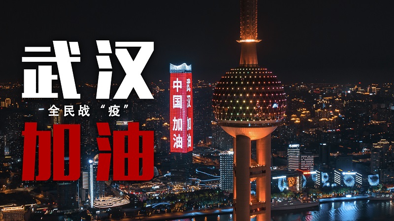 為深圳疫情防控應急醫院提供減震器 為深圳疫情防控應急醫院提供減震器