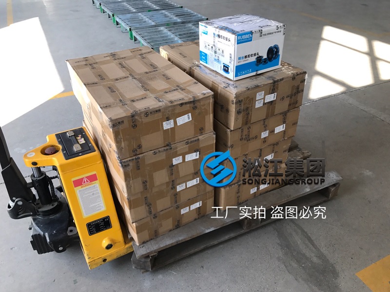 為深圳疫情防控應急醫院提供減震器 為深圳疫情防控應急醫院提供減震器