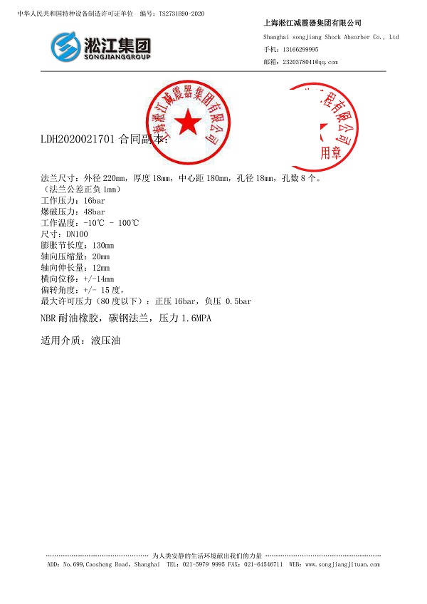 ��5000���������䁹ܴ��º�݆�����z���^��ͬ