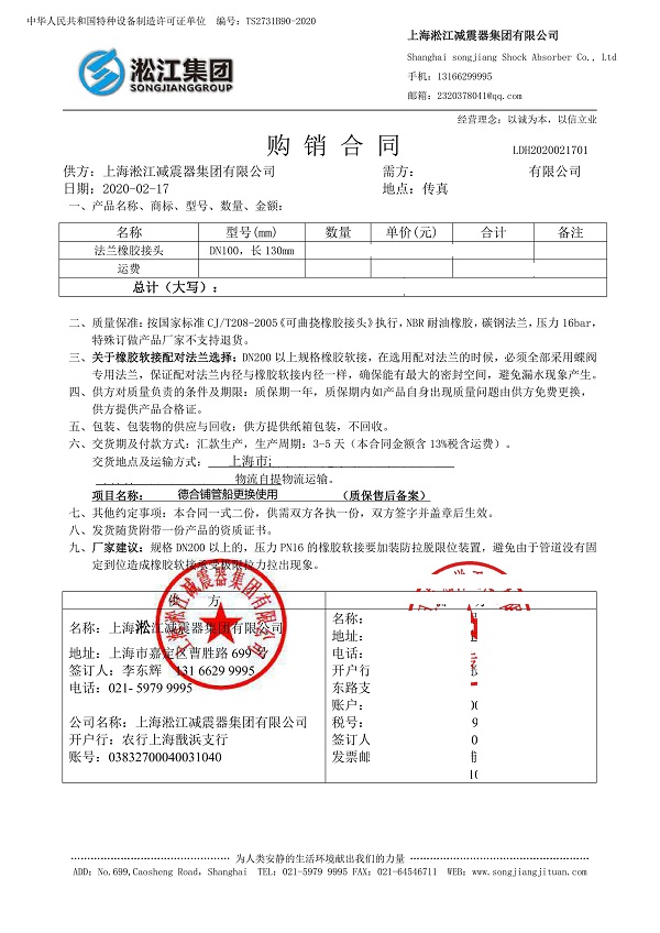 ��5000���������䁹ܴ��º�݆�����z���^��ͬ