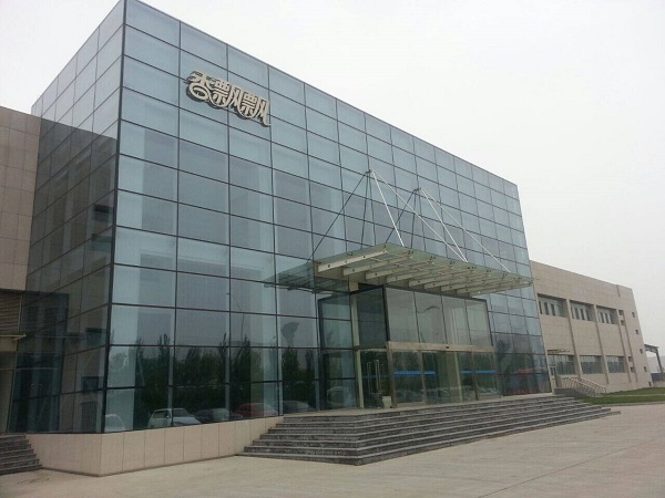 �����h�h�̲�����m���@ʳƷ�(xi��ng)Ŀ�����y�a(b��)������ͬ